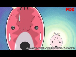 #76 シマリスくんのライバル