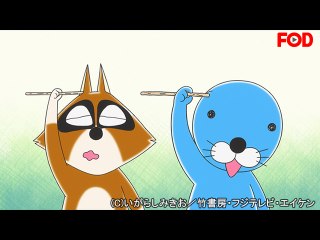 #77 耳カキはいいなぁ