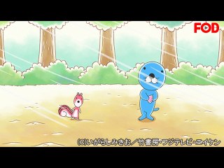 #78 風となかよくしよう