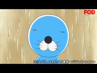 #92 ヤマビーくんの顔