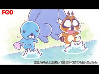 #94 ぼのちゃん～およいでみよう