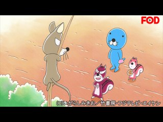 #98 おねえさんをさがせ