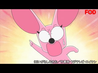 #100 何を考えてるかわかる?