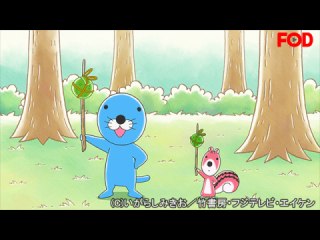 #104 プレゼントのゆくえ