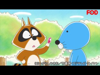 #106 アライグマくんのヒマつぶし