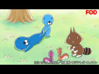 #108 おねえさんとおとうさん