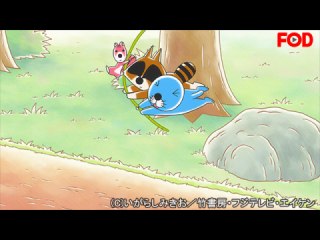 #117 プレーリードッグくんがいない