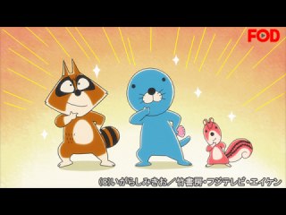 #131 ひみつきちをつくろう