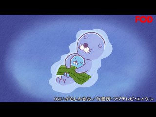 #132 ぼのちゃん～こわくないよ