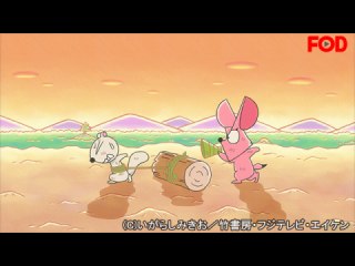 #135 ポポくんの挑戦