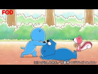 #140 ピッポさんとシマリスくん