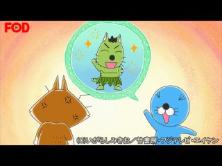 #142 なんでも古くなる