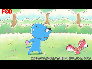 #144 シマリスくんとケンカした
