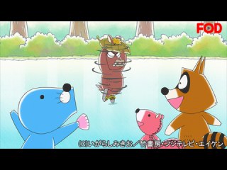 #149 あぁ冬だなぁ