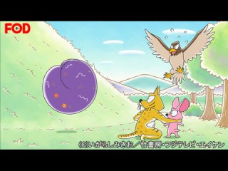 #156 だれかが見てる