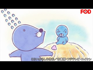 #158 ぼのちゃん～おこってるの?