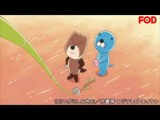 #162 待ちあわせはどこ?