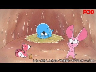 #163 ひろったタマゴ