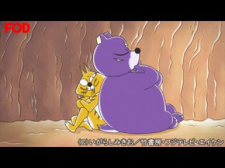 #164 スナドリネコさんと大将さん