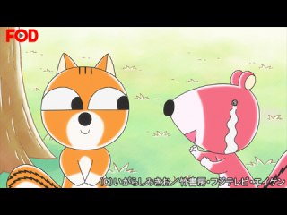 #165 アソビちゃんと遊ぼう