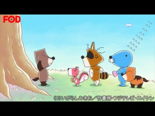 #168 空とぶ丸いもの