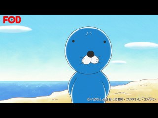 #169 おとうさんが変だ