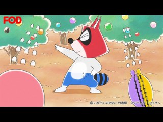 #183 イロイロの実を食べてみよう