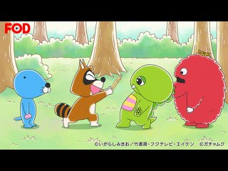 #192 天誅合戦をしよう