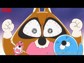 #198 帰ってきたアライグマくん