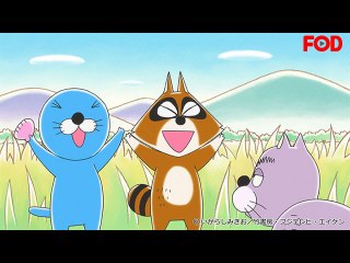 #205 ウポポ汁の秘密