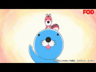 #207 海は海と遊ぶところ