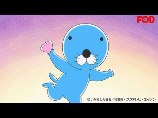 #209 山の音