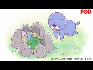 #210 ぼのちゃん～ねてみよう