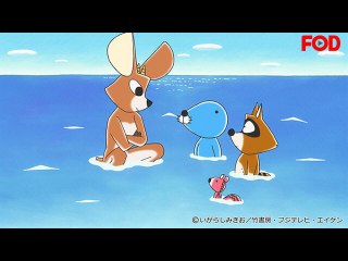 #212 スナドリネコさんとスースさん