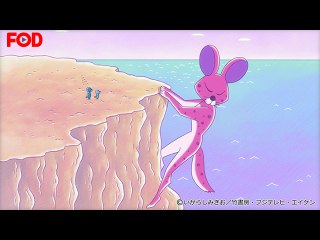 #215 海ってなんだろう