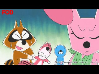 #216 フェネギーくんはイタイ