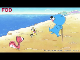 #226 シマリスおじさん