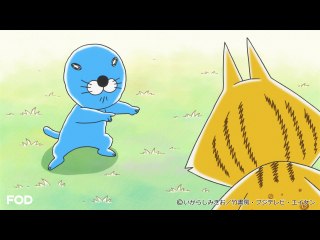 #229 スナドリネコさんとボク