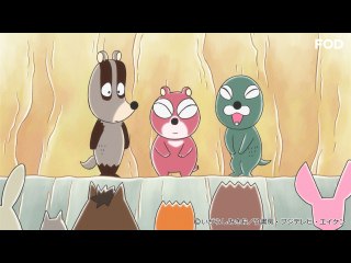#231 コヒグマくんとヤマビーくん