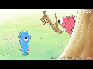 #232 いろいろな遊び