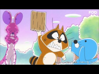 #234 しまっちゃうおじさんが地図をくれた