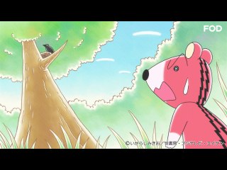#235 しまっちゃうおじさんはいるの?