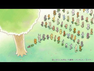 #238 シマリスくんのいい言葉