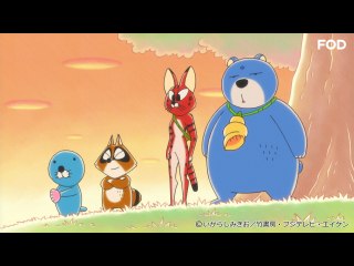 #241 イケケさんとボボイさんがきた