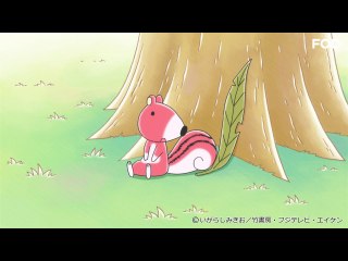 #246 シマリスくんとエイロプさん