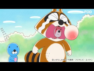 #253 歯がいたい もっといたい