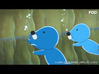 #254 海も変わるんだよ