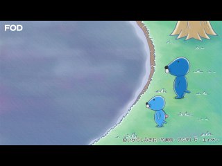 #256 ボクたちの住みたいところ