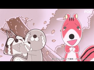 #257 いいお天気ってスゴイよ