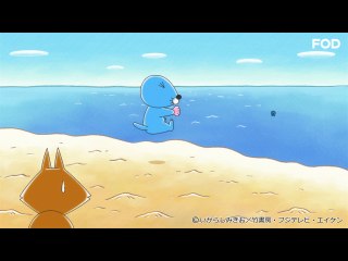 #259 ぼのことばで話そう